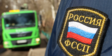 Фото: Petrov Sergey/globallookpress.com