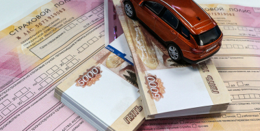 Средний размер выплаты по ОСАГО в России превысил 100 000 рублей