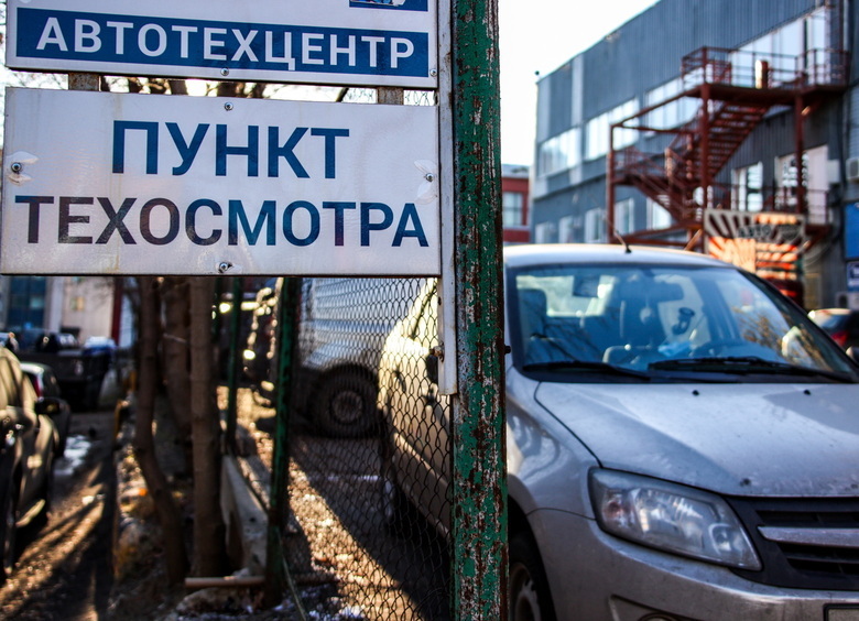 Изображение В России призвали проверять наличие техосмотра при помощи дорожных камер