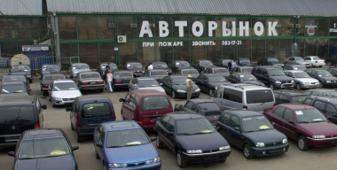 Продажи машин с пробегом в России вышли на рекорд в октябре