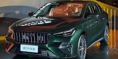 Geely Emgrand пятого поколения вышел на китайский рынок