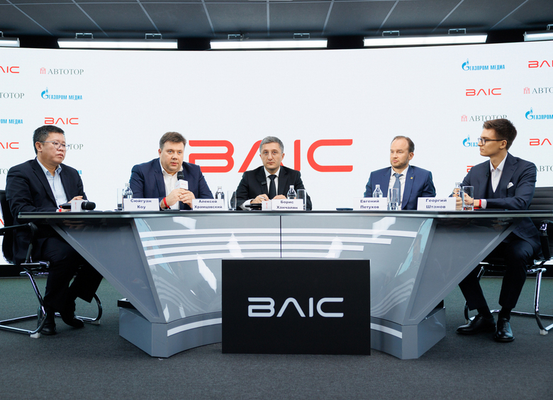 Изображение Перезагрузка: BAIC всерьез берется за российский рынок