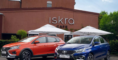 До начала 2026 года таксопарки Москвы может пополнить LADA Iskra