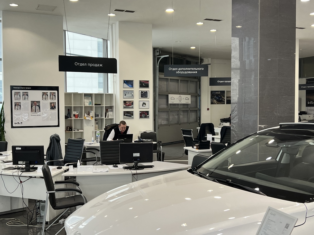 Фото: globallookpress.com