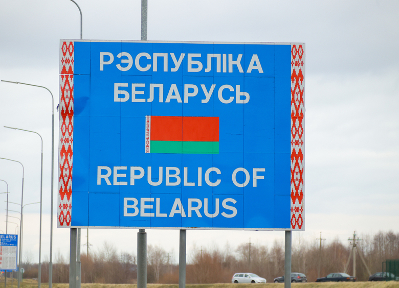 Изображение Эксперты рассказали о последнем оставшемся способе сэкономить на утильсборе