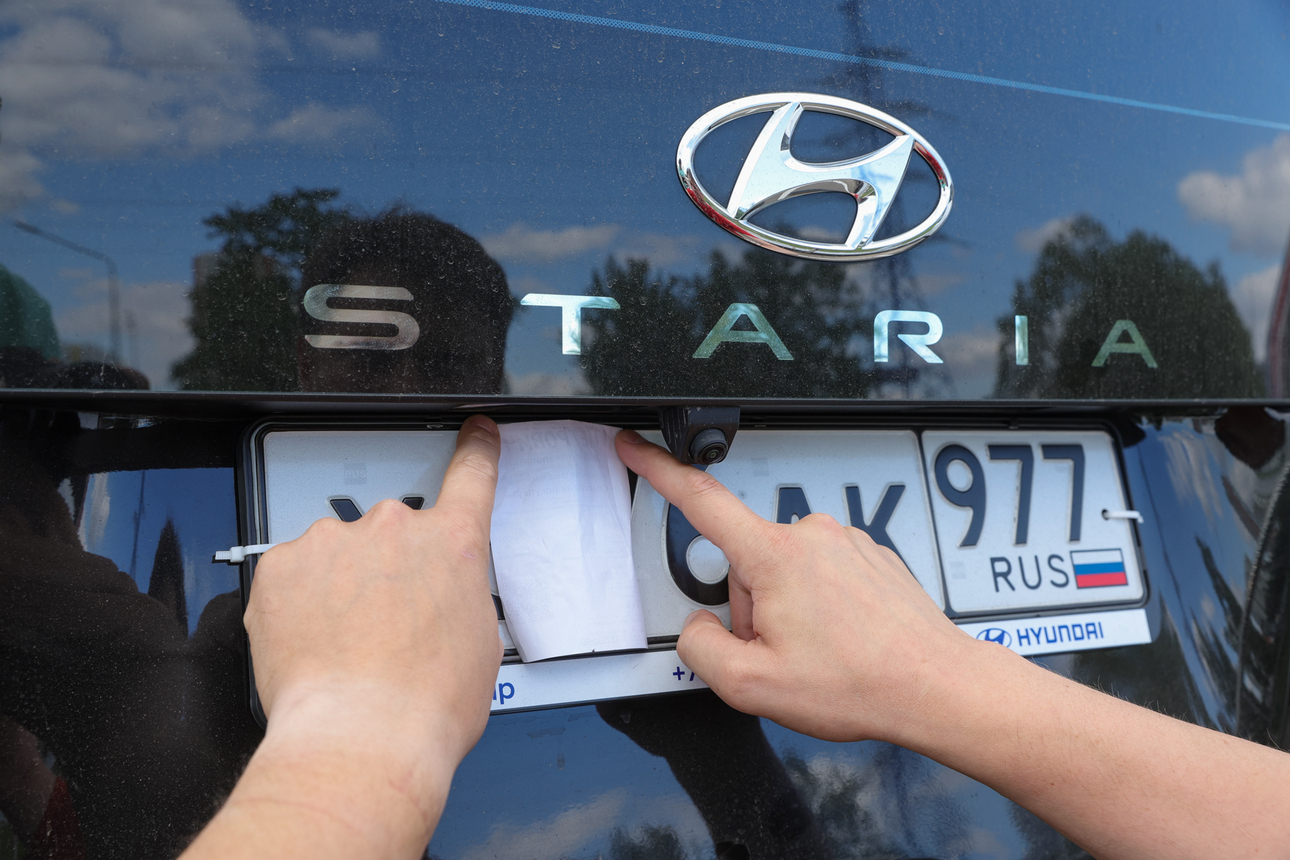 Фото: Shatokhina Natalya/globallookpress.com