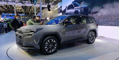 На автосалоне в Гуанчжоу японцы выкатили новую Toyota RAV4