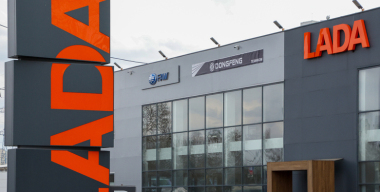 Продажи LADA в 2025 году упадут почти на четверть