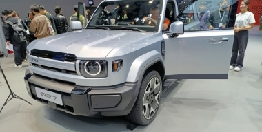 Chery показала в Гуанчжоу два гибридных кроссовера — iCar V27 и Fulwin T9L