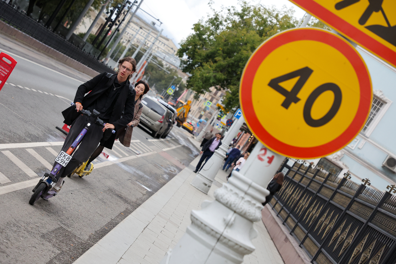 Фото: Belkin Alexey/globallookpress.com