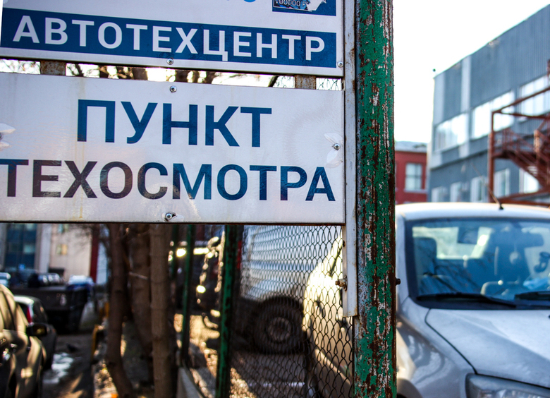 Возвращение угнанной Kia Rio обернулось проблемами для жительницы Екатеринбурга