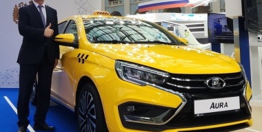 В России презентовали «бюджетную» LADA Aura для такси