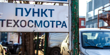 Возвращение угнанной Kia Rio обернулось проблемами для жительницы Екатеринбурга