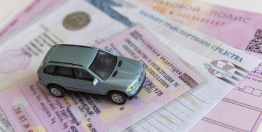 Фото: Aleksey Smyshlyaev/globallookpress.com