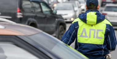 Фото: Ilya Moskovets/globallookpress.com