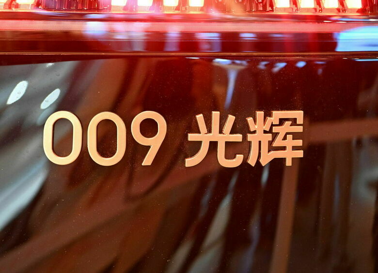 Изображение С миру по нитке: Zeekr пытается выжить, залезая в кошельки своих клиентов