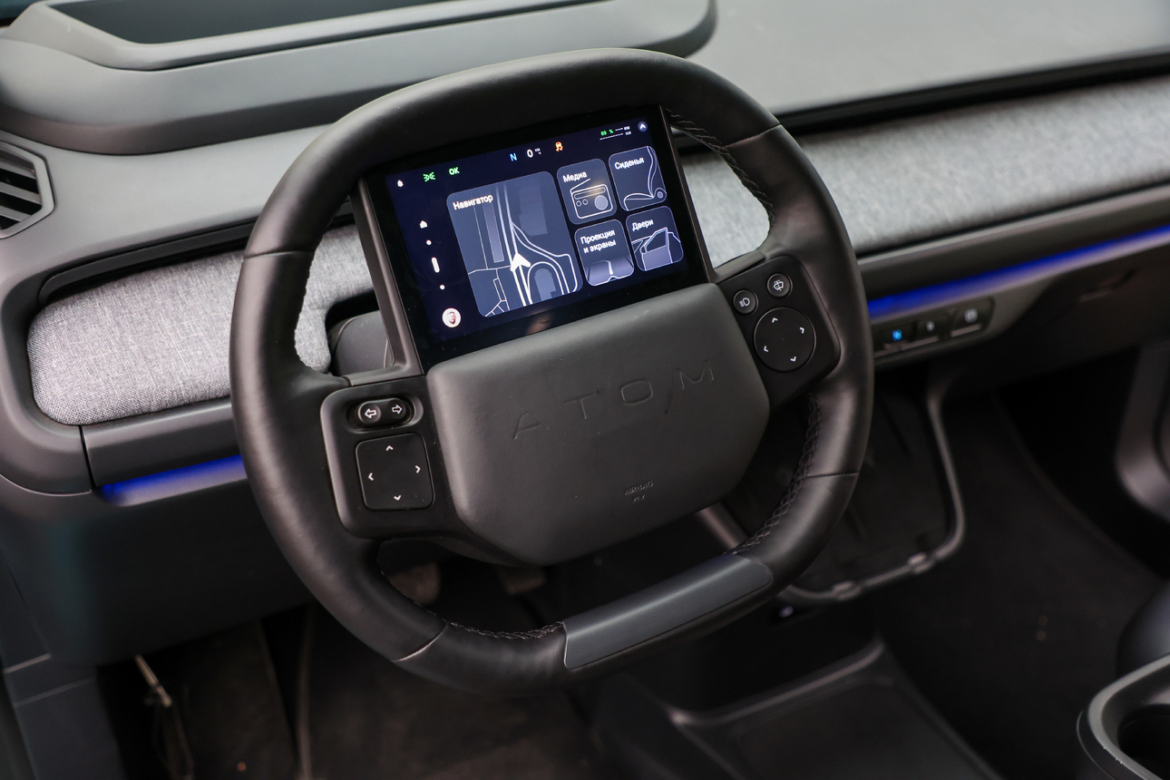 Фото: Belkin Alexey/globallookpress.com