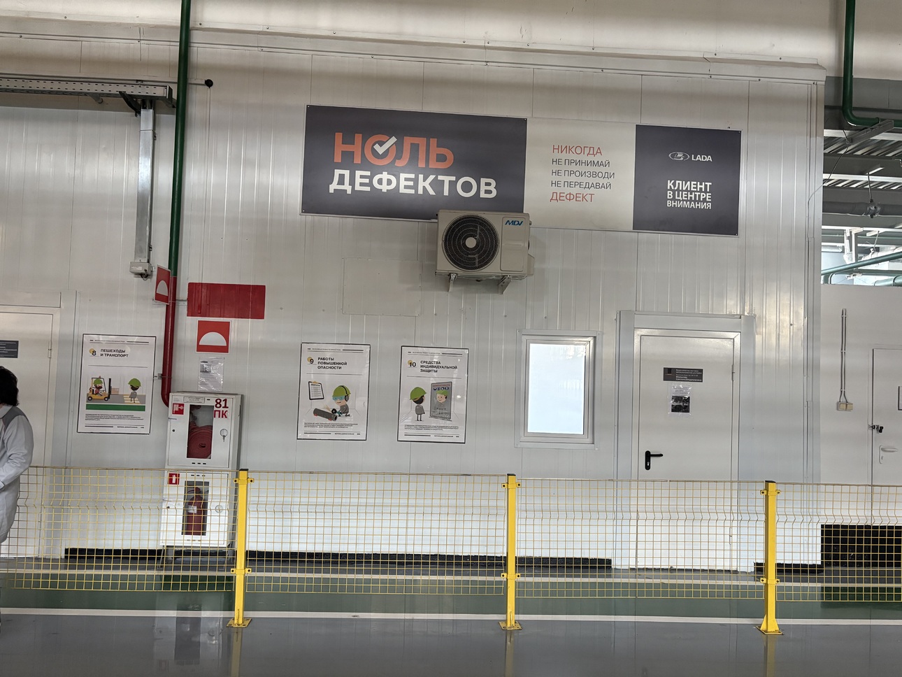 Фото: аvtovzglyad.ru