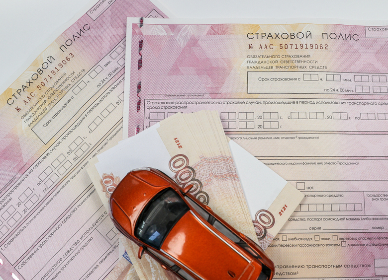 Изображение В России на 5% снизилась премия по ОСАГО