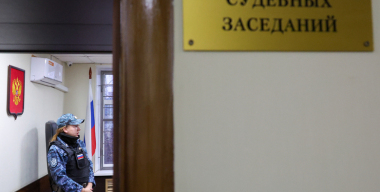 Фото: Belkin Alexey/globallookpress.com