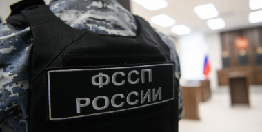 Фото: Ilya Moskovets/globallookpress.com