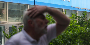 Жительнице Саратова пришел налог на BMW, которого у нее никогда не было