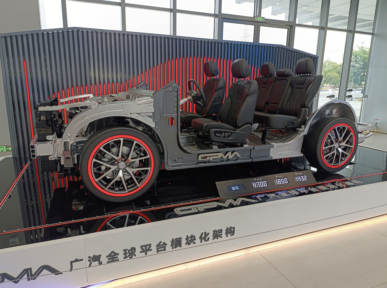 Модульная платформа GPMA. Фото avtovzglyad.ru