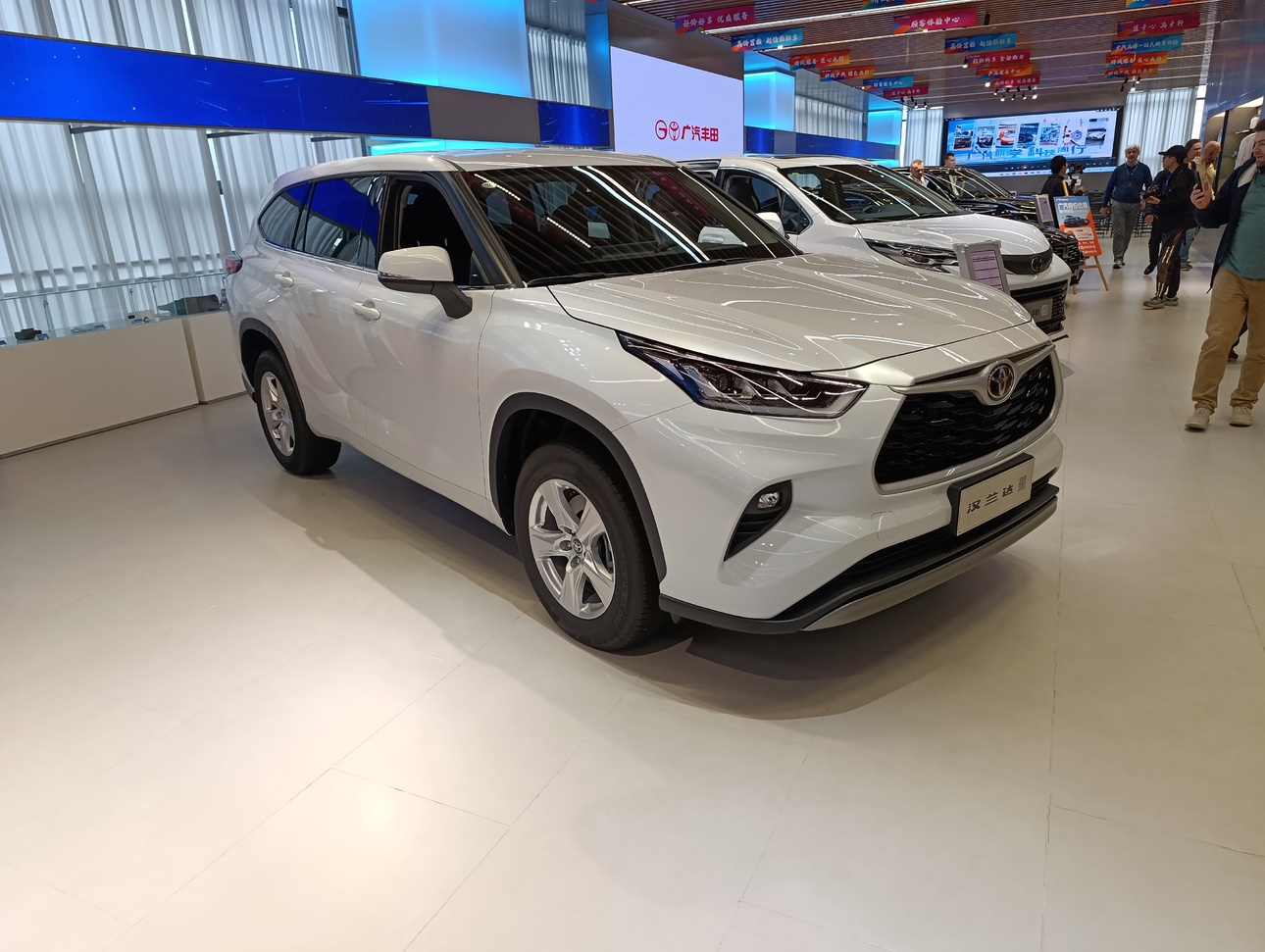 Toyota Highlander. Фото avtovzglyad.ru