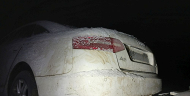 Фото: УМВД России по Владимирской области