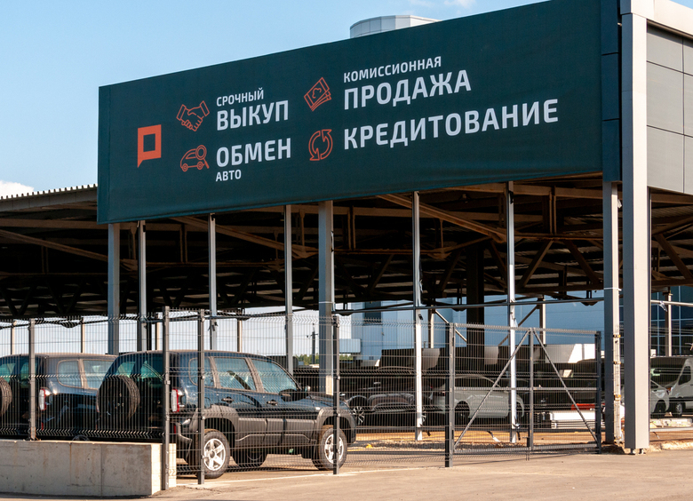 Изображение Стало известно, насколько дешевеют в России подержанные китайские авто