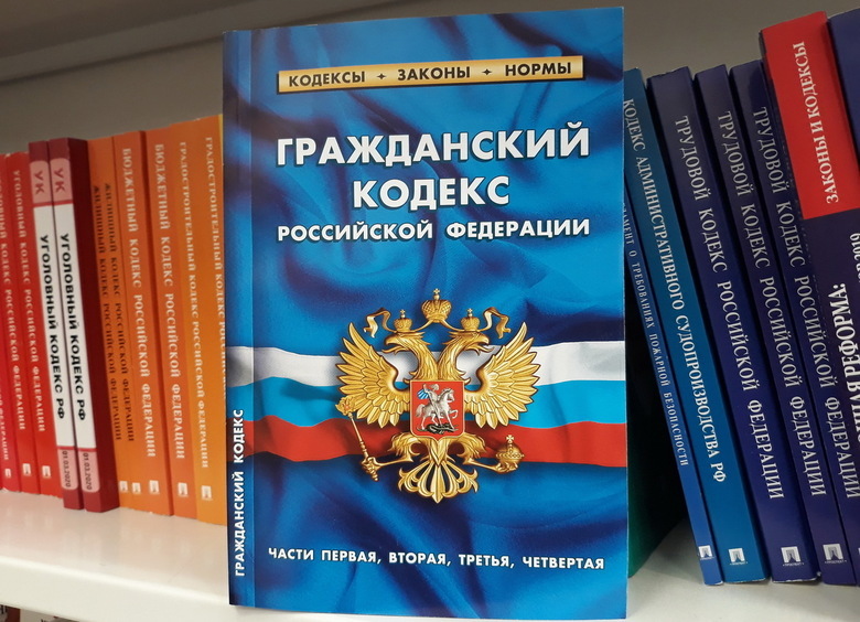 Изображение Гражданин отсудил 50% стоимости авто, пригнанного продавцом из-за границы