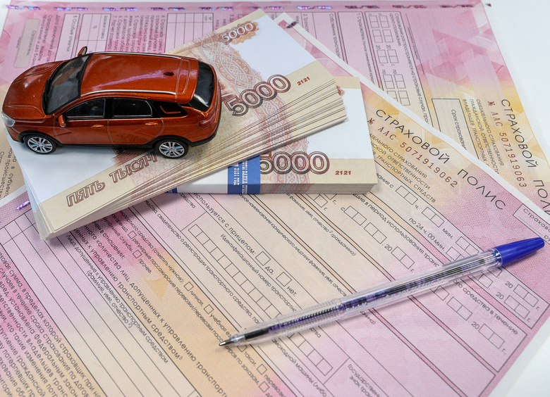 Изображение В России на 15% расширится тарифный коридор цен на полисы ОСАГО