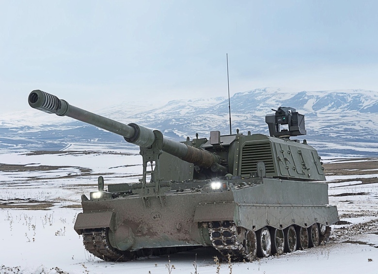 Изображение Турецкий «фарш»: на Украине уничтожена самоходная гаубица T-155 Fırtına