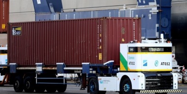 Фото Li Ying/globallookpress.com