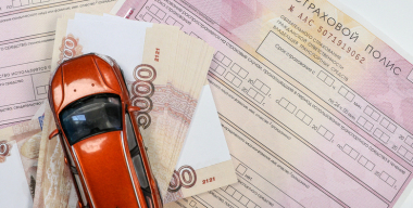 Фото: Bulkin Sergey/globallookpress.com