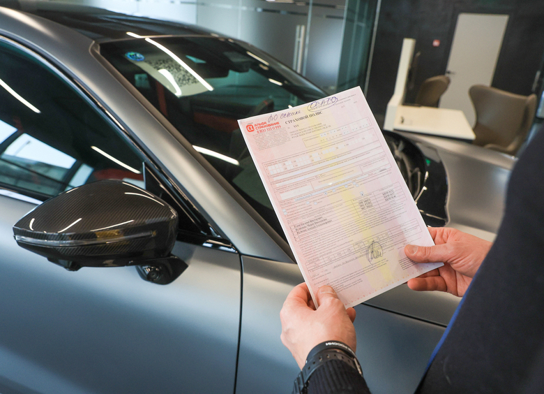 В России стало больше водителей, получивших максимальную скидку по ОСАГО