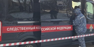 Фото: Ulyanov Vladimir/globallookpress.com