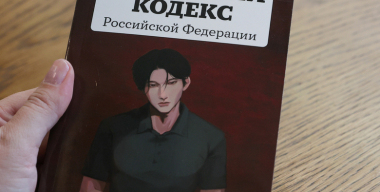 Фото: Shatоkhina Natalya/globallookpress.com