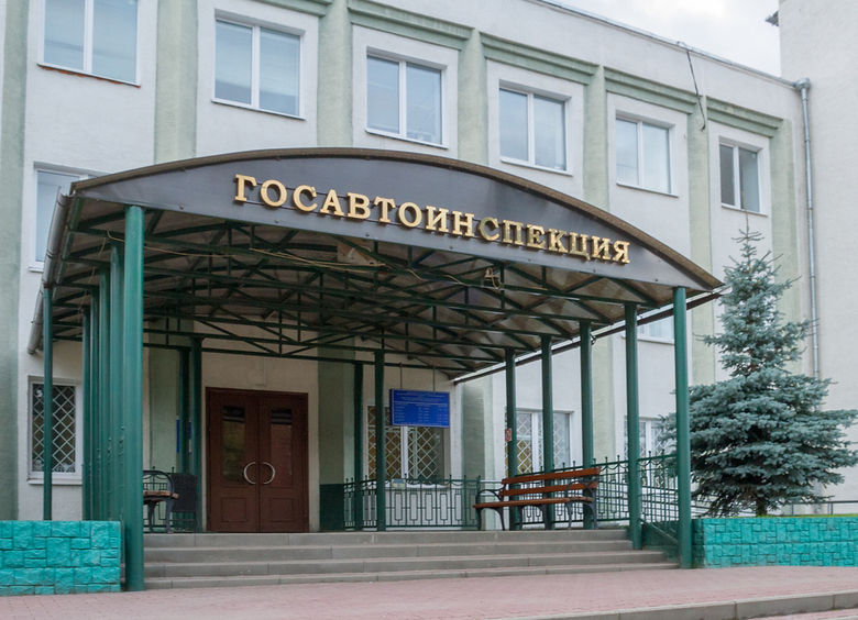 Изображение В ГАИ опровергли ужесточение требований к регистрации старых автомобилей