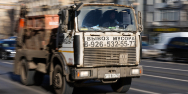 Нелегальный маршрут: как камеры ГИБДД борются со стихийными свалками строймусора