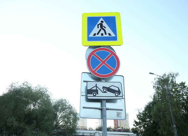 Изображение В России появится более 60 новых дорожных знаков