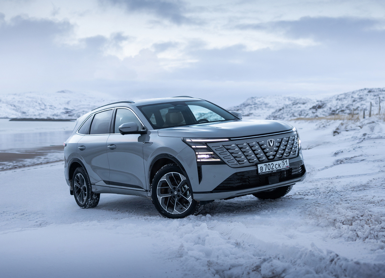 Изображение Теперь с полным приводом: в России стартовали продажи нового Changan CS75 Plus