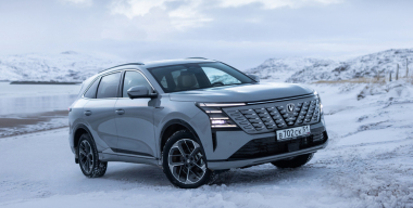 Теперь с полным приводом: в России стартовали продажи нового Changan CS75 Plus