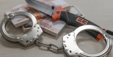 Подозреваемого в убийстве перекупщика автомобилей задержали в Екатеринбурге