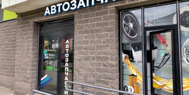 Стало известно, как изменились цены запчастей для российских машин