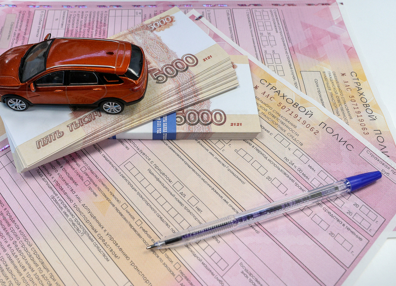 Изображение В России вступили в силу новые тарифы ОСАГО