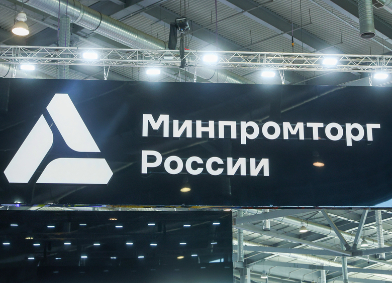 Изображение Минпромторг продлит эксперимент по добровольной маркировке автозапчастей