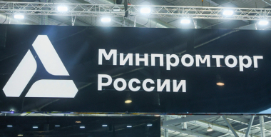 Минпромторг продлит эксперимент по добровольной маркировке автозапчастей
