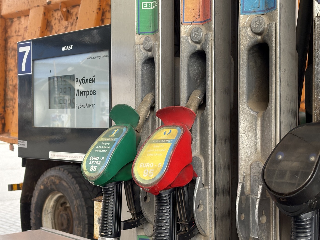 Фото аvtovzglyad.ru