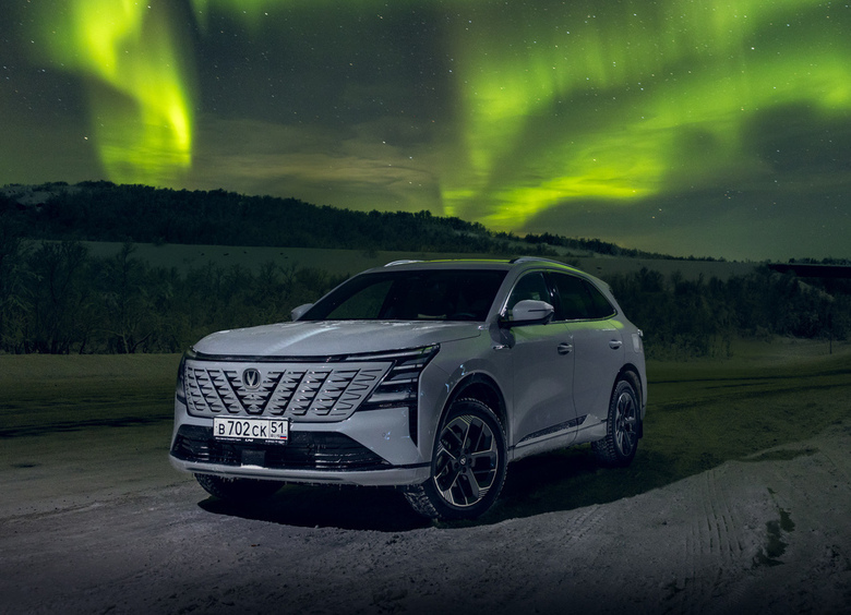 Изображение Властелин колёс: тест-драйв нового Changan CS75 Plus с полным приводом